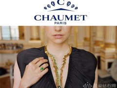 CHAUMET筑艺万象高定珠宝套系：建筑与珠宝