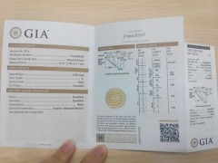 GIA证书少一角正常吗?